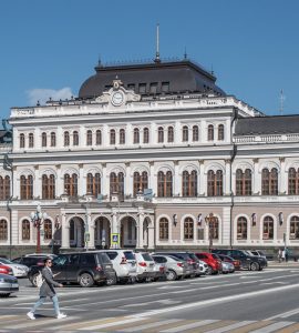 Казанская Ратуша