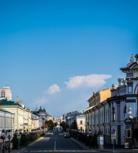 Кремлевская улица
